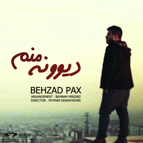 Behzad Pax – Divoone Manam