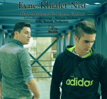 دانلود آهنگ جدید هادی مولایمی و بهنام غلامی به نام عین خیالت نیست