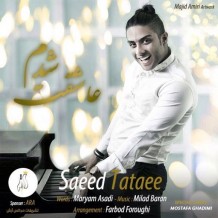 Saeed Tataei – Asheghet Shodam