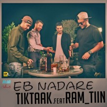دانلود آهنگ جدید تیک تاک و رامتین به نام عب نداره