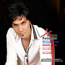 دانلود آهنگ جدید علیرضا روزگار به نام خونه ی تاریک