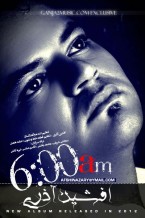 Afshin Azari – 6 Sobh