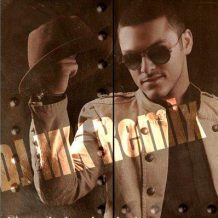 دانلود آهنگ جدید آرمین 2Afm به نام خوش به حالت (ریمیکس)