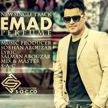 دانلود آهنگ جدید عماد احمدی به نام عطر