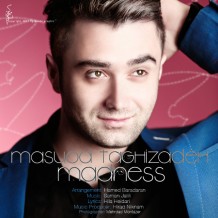 دانلود آهنگ جدید مسعود تقی زاده به نام دیوونگی