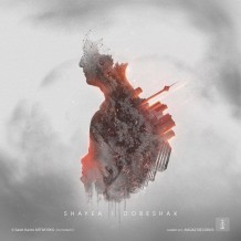 Shayea – Do Be Shak