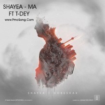 دانلود آهنگ جدید شایع و تی دی به نام ما