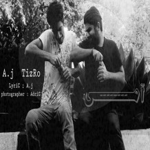 دانلود آهنگ جدید A.J و شروین تیزرو به نام آمی