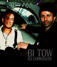 دانلود آهنگ جدید علی لهراسبی به نام بی تو