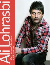 دانلود آهنگ جدید علی لهراسبی به نام خوب فکر کن