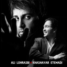 دانلود آهنگ جدید علی لهراسبی و خشایار اعتمادی به نام توی ستاره ها