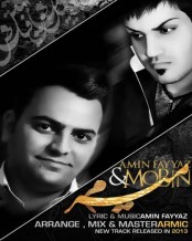 دانلود آهنگ جدید امین فیاض و مبین به نام میرم