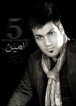 Amin Fayyaz – 5 New Tracks