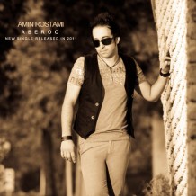 دانلود آهنگ جدید امین رستمی به نام آبرو