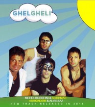Ashkin0098  – GhelGhlei ( Ft AlishMas & Mehdi Hosseini & Alirezaz)
