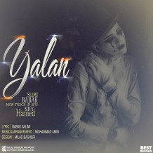 دانلود آهنگ جدید حامد اسکای و بابک سلیمی به نام یالان