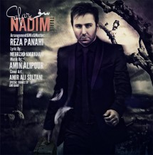 دانلود آهنگ جدید ندیم به نام سفر