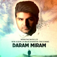 دانلود آهنگ جدید مجید خراطها به نام دارم میمیرم