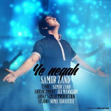 Samir Zand – Ye Negah