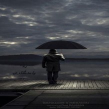 دانلود آهنگ جدید بهادر و حسامین به نام یه یادگاری