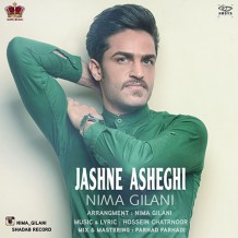 Nima Gilani – Jashne Asheghi