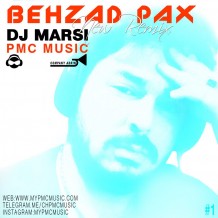 آهنگ جدید دیجی مارسی به نام پادکست بهزاد پکس 01