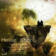 دانلود آهنگ جدید وحید فتوحی به نام حس خوب