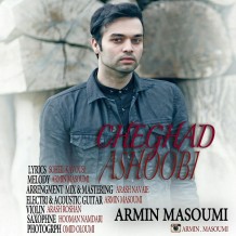 Armin Masoumi – Cheghad Ashobi