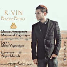 Arvin – Bashe Boro