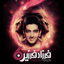 Farzad Farzin – 6