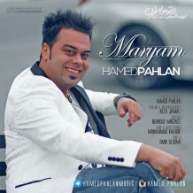 Hamed Pahlan – Maryam