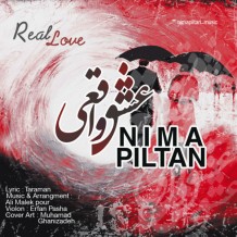 Nima Piltan – Eshghe Vaghei