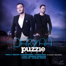 Puzzle Band – Daryaa