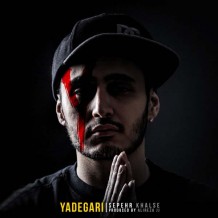 Sepehr Khalse – Yadegari