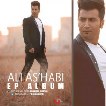 Ali Ashabi – EP
