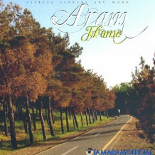 Aram – Home