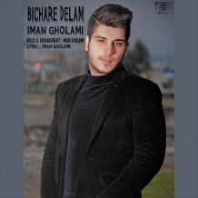 Iman Gholami – Bichareh Delam