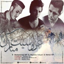 Mohammad MP & Mojtaba Adiyan & Mehdi NP – Arosit Mobarak