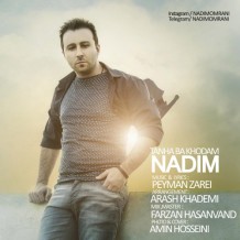 Nadim – Tanha Ba Khodam