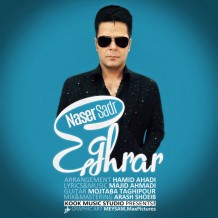 Naser Sadr – Eghrar