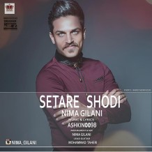 Nima Gilani – Setare Shodi