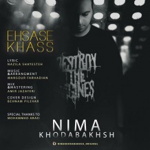 Nima Khodabakhsh – Ehsase Khas