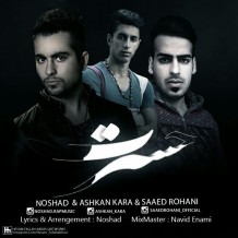 Noshad & Ashkan Kara & Saaed Rohani – Hasrat