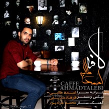 Ahmad Talebi – Caffe