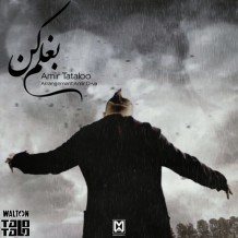 Amir Tataloo – Baghalam Kon