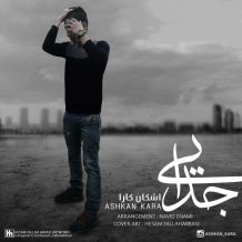 Ashkan Kara – Jodaei