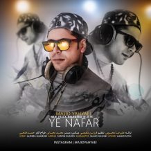Majid Yahyaei – Ye Nafar