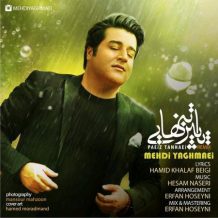 Mehdi Yaghmaei – Paeize Tanhaei (Remix)