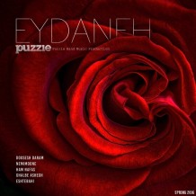 Puzzle Band – Eydaneh