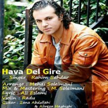 Rahim Behdar – Hava Delgire